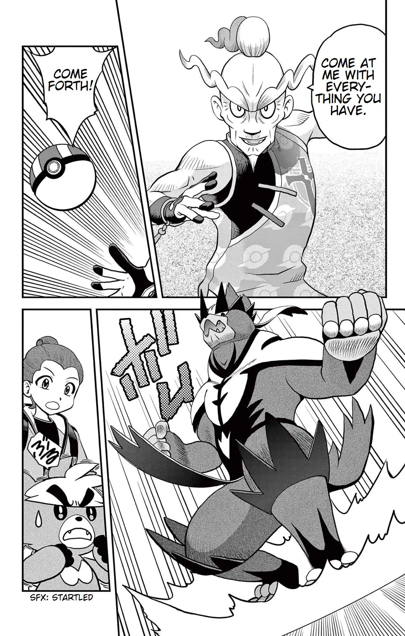 Pokémon SPECIAL Sword and Shield Chapter 36 19